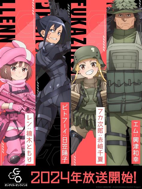 yesmovie sword art online alternative: gun gale online|Sword Art Online Alternative: Gun Gale Online II.